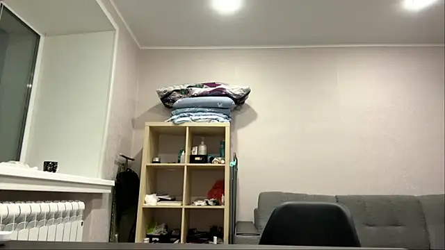 CuteLilit online show from 06.13.26