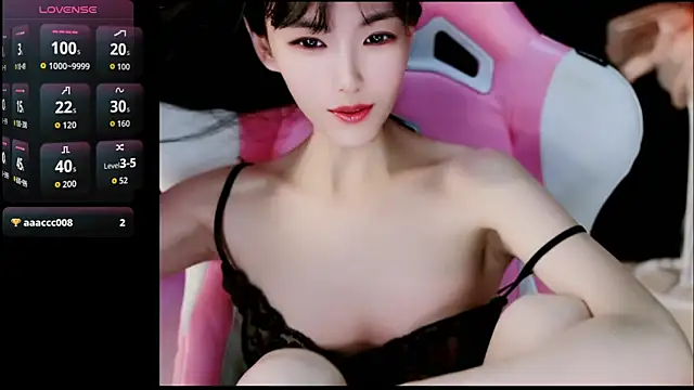 Snapshot of Ahrii_yan chatting on 05.22.26 Ahrii yan online show from 05.22.26