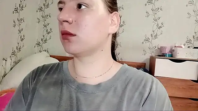 Snapshot of ameliasexi chatting on 05.17.26 ameliasexi online show from 05.17.26