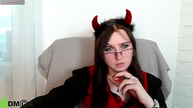 Snapshot of ArianaDelRey chatting on 07.04.26 ArianaDelRey online show from 07.04.26