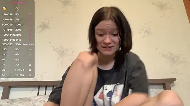 Snapshot of CelesteColao chatting on 06.18.26 CelesteColao online show from 06.18.26