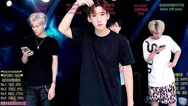 Exo-cbo online show from 06.28.26
