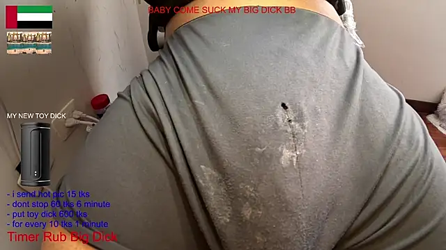 Snapshot of bfs266 chatting on 06.14.26 bfs266 online show from 06.14.26