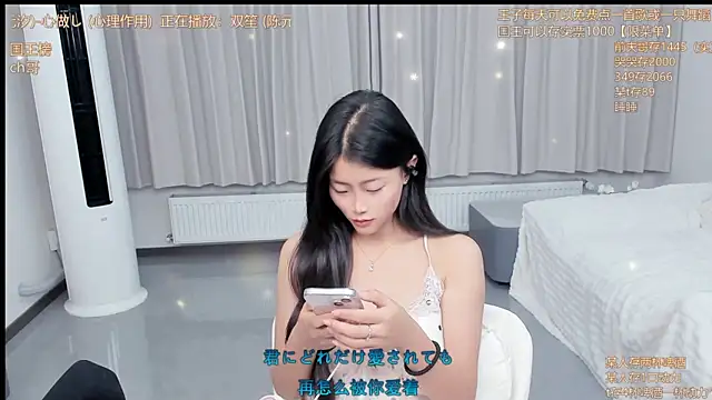 Snapshot of Momolith_924 chatting on 06.03.26 Momolith 924 online show from 06.03.26