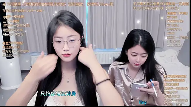 Snapshot of Momolith_924 chatting on 07.04.26 Momolith 924 online show from 07.04.26