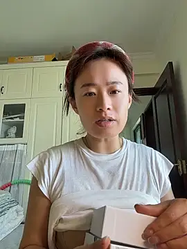 Snapshot of saozi666 chatting on 06.16.26 saozi666 online show from 06.16.26