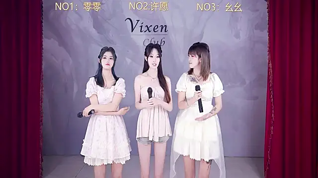 Snapshot of AOA-101 chatting on 06.03.26 AOA-101 online show from 06.03.26