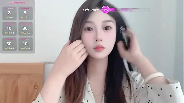 Snapshot of --YaoYao chatting on 06.09.26 --YaoYao online show from 06.09.26