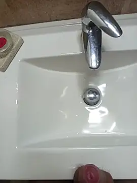 Snapshot of IZAN690 chatting on 07.13.26 IZAN690 online show from 07.13.26