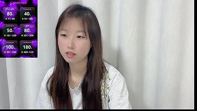 Snapshot of 77-Xiaodigua chatting on 06.16.26 77-Xiaodigua online show from 06.16.26
