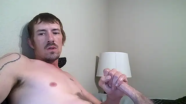 Snapshot of Mstrdstrctn7 chatting on 12.02.24 Mstrdstrctn7 online show from 12.02.24