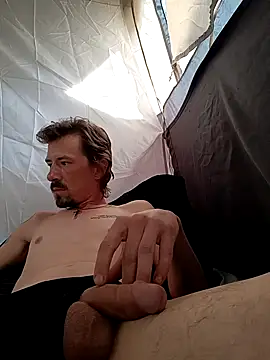 Snapshot of Mstrdstrctn7 chatting on 03.17.25 Mstrdstrctn7 online show from 03.17.25