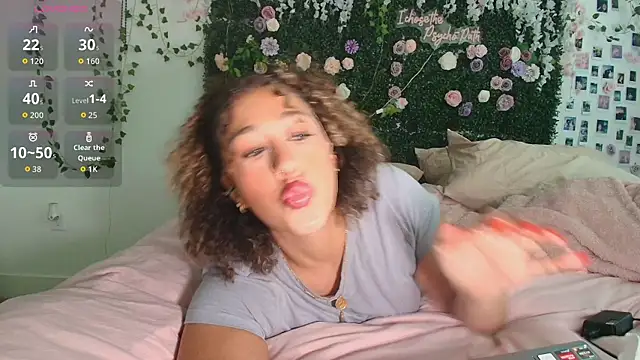 LyraCovee online show from 06.25.26