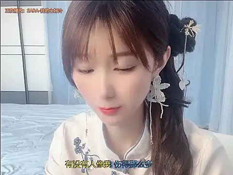 Vivi2222vivi online show from 06.11.26