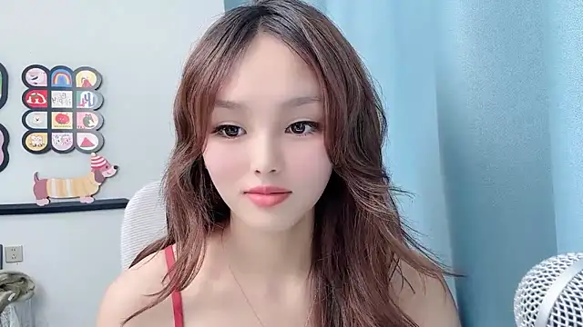 Snapshot of pingping78 chatting on 07.01.26 pingping78 online show from 07.01.26