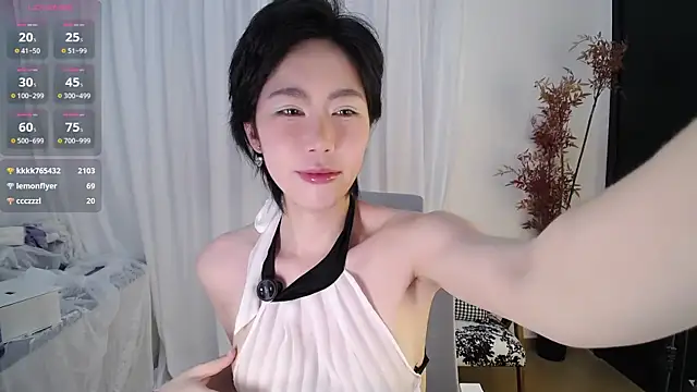 Snapshot of nanako99 chatting on 07.20.26 nanako99 online show from 07.20.26