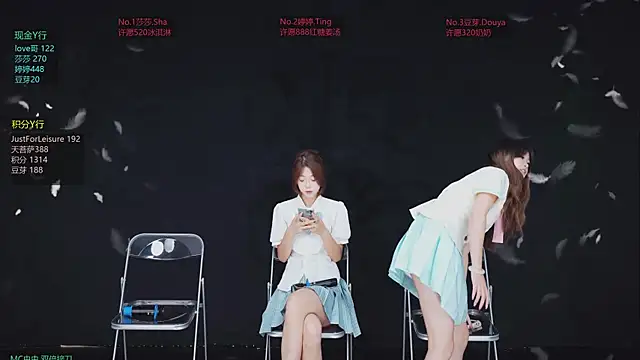Snapshot of Fever-666 chatting on 07.02.26 Fever-666 online show from 07.02.26