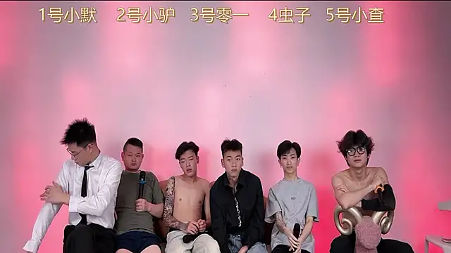 Snapshot of CKBOYS_001 chatting on 07.04.26 CKBOYS 001 online show from 07.04.26
