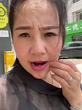 Snapshot of ndyanyanlaoshi chatting on 07.01.26 ndyanyanlaoshi online show from 07.01.26