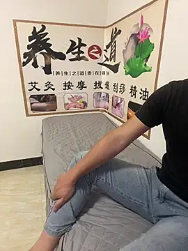 Snapshot of qujing002 chatting on 07.03.26 qujing002 online show from 07.03.26