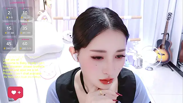 Snapshot of BabySnake chatting on 06.26.26 BabySnake online show from 06.26.26
