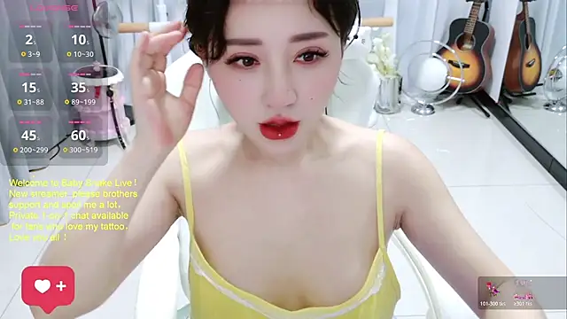 Snapshot of BabySnake chatting on 07.15.26 BabySnake online show from 07.15.26