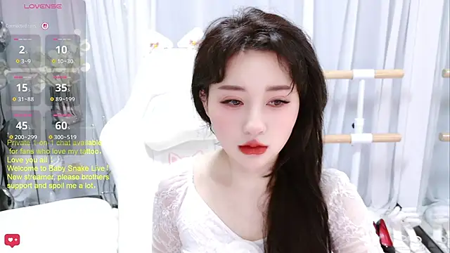 Snapshot of BabySnake chatting on 07.29.26 BabySnake online show from 07.29.26