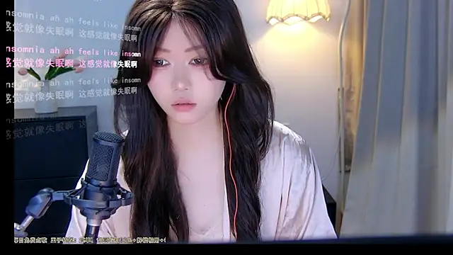 Snapshot of xiaomao-2026 chatting on 06.23.26 xiaomao-2026 online show from 06.23.26