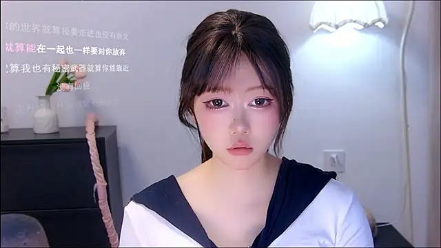Snapshot of xiaomao-2026 chatting on 07.23.26 xiaomao-2026 online show from 07.23.26