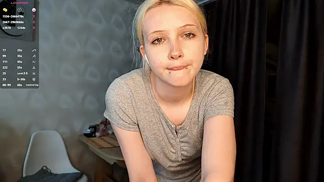 Snapshot of LadaSolar chatting on 07.16.26 LadaSolar online show from 07.16.26