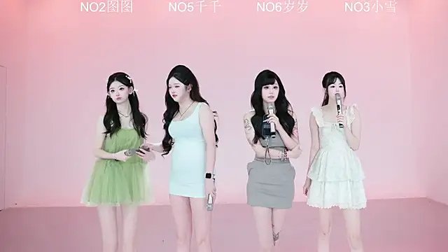 Snapshot of CL-1314 chatting on 07.23.26 CL-1314 online show from 07.23.26