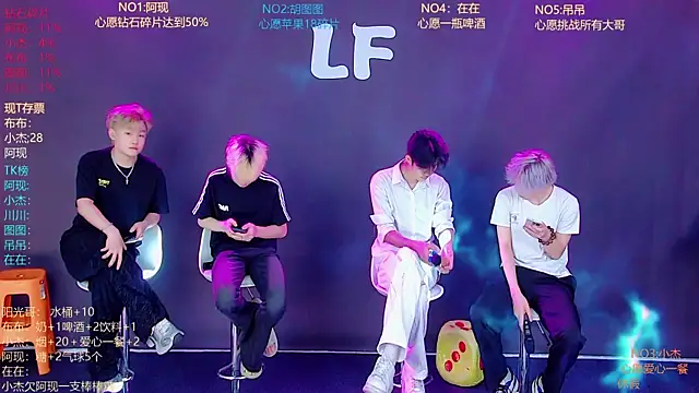 Snapshot of M-handsome-boy chatting on 07.04.26 M-handsome-boy online show from 07.04.26
