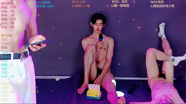 Snapshot of M-handsome-boy chatting on 07.06.26 M-handsome-boy online show from 07.06.26