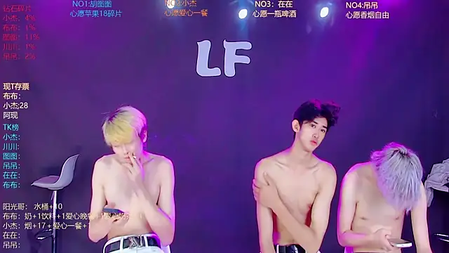 Snapshot of M-handsome-boy chatting on 07.08.26 M-handsome-boy online show from 07.08.26