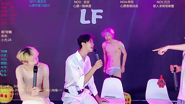 Snapshot of M-handsome-boy chatting on 07.09.26 M-handsome-boy online show from 07.09.26