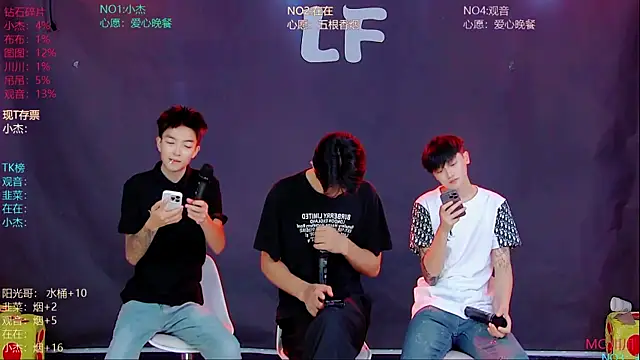 Snapshot of M-handsome-boy chatting on 07.16.26 M-handsome-boy online show from 07.16.26