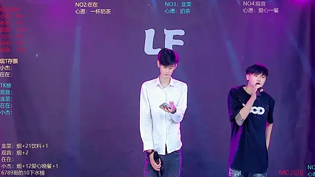 Snapshot of M-handsome-boy chatting on 07.19.26 M-handsome-boy online show from 07.19.26