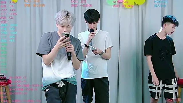 Snapshot of M-handsome-boy chatting on 08.06.26 M-handsome-boy online show from 08.06.26