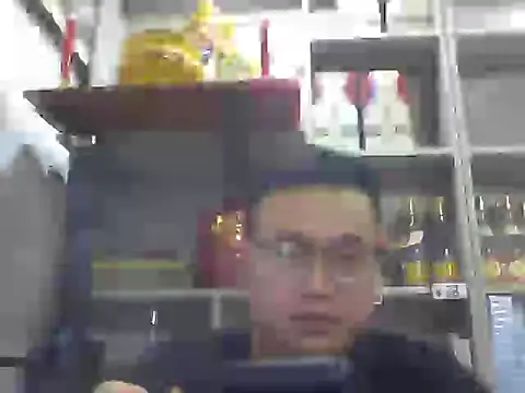 Snapshot of xiaoma-- chatting on 06.24.26 xiaoma-- online show from 06.24.26