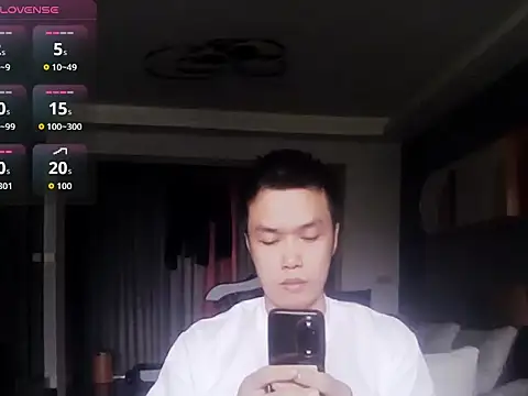 Snapshot of nononuannuan chatting on 08.01.26 nononuannuan online show from 08.01.26