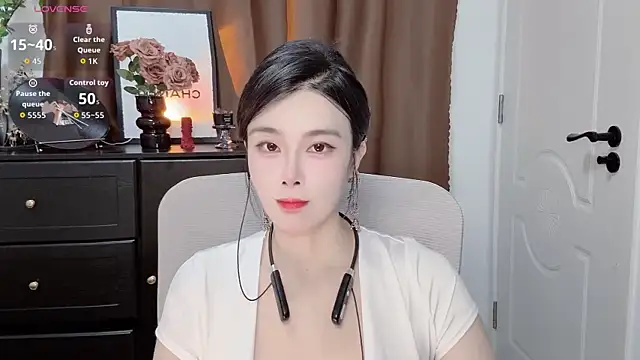 Snapshot of Guokoi chatting on 07.30.26 Guokoi online show from 07.30.26
