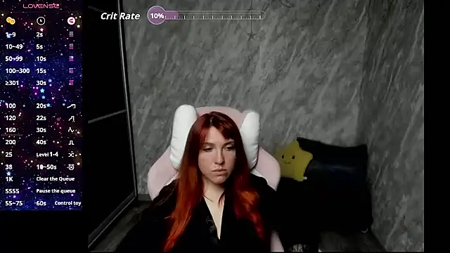 Snapshot of Reginasmilee chatting on 05.12.26 Reginasmilee online show from 05.12.26