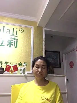 Snapshot of Kailehuangjindadang chatting on 06.24.26 Kailehuangjindadang online show from 06.24.26