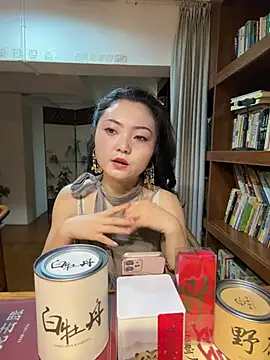 Snapshot of Tea-01 chatting on 07.16.26 Tea-01 online show from 07.16.26
