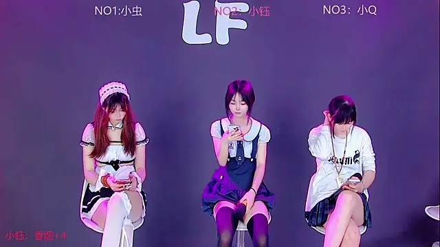 Snapshot of Y-girl chatting on 07.01.26 Y-girl online show from 07.01.26
