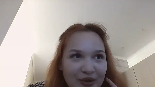 Snapshot of AudAria chatting on 07.04.26 AudAria online show from 07.04.26