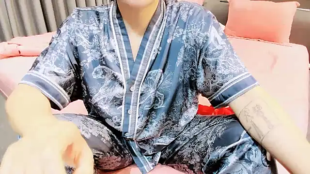 SungkyunnKwan online show from 01.23.25