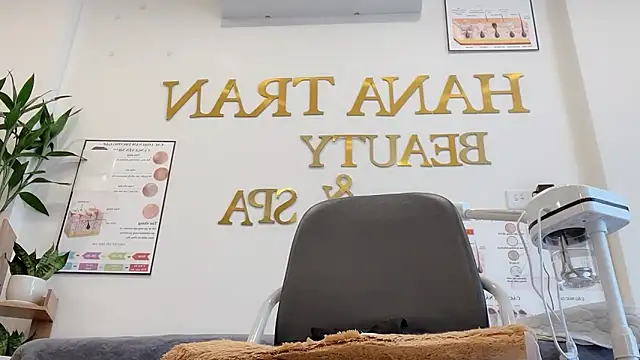 Katy Bae online show from 11.14.25