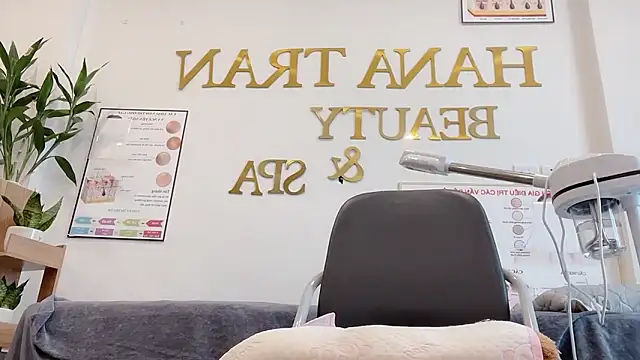 Katy Bae online show from 11.19.25