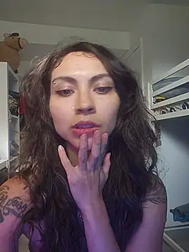 Snapshot of RebelRileyX chatting on 07.28.26 RebelRileyX online show from 07.28.26